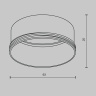 Декоративное кольцо Maytoni Focus LED RingL-20-W