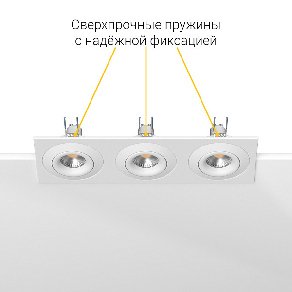 Встраиваемый поворотный светильник Ledron AO1501005 SQ3 White
