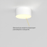 Накладной светильник Ledron LXS0812-16W 3000K
