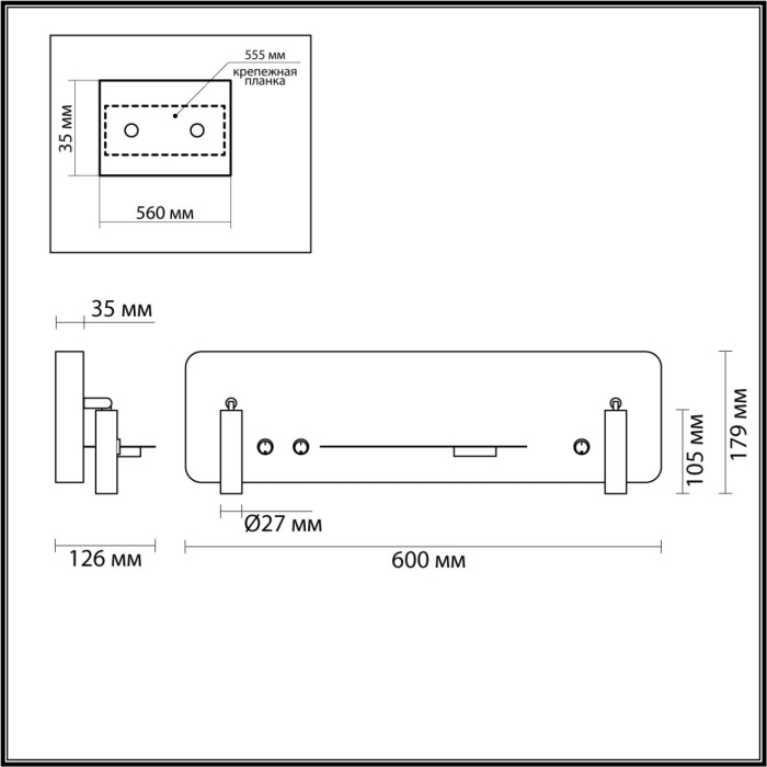 Настенный светильник COSI LUMION 5684/10WL