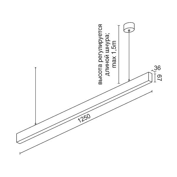 Линейный светильник Ledron 13306 LINE 1250 White 3K