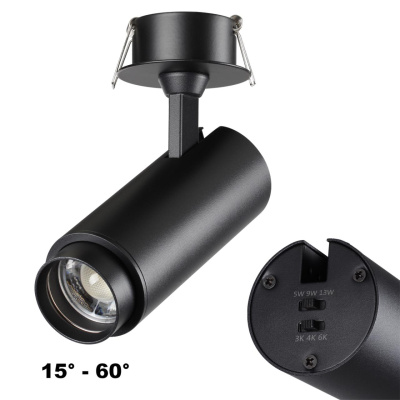 Светильник встраиваемый SPOT NOVOTEСH 359220