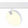 Магнитный трековый светильник ST359.536.15 ST LUCE