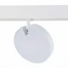 Магнитный трековый светильник ST359.536.15 ST LUCE
