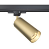 Трековый светильник Maytoni Focus TR028-3-GU10-MG