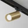 Трековый светильник Maytoni Focus TR028-3-GU10-MG
