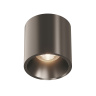 Потолочный светильник Maytoni Alfa LED C064CL-L12B4K