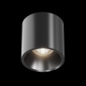 Потолочный светильник Maytoni Alfa LED C064CL-L12B4K
