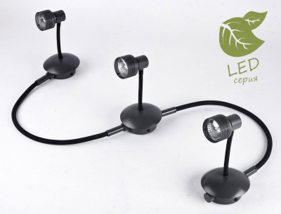 Спот BAY SHORE GRLSP-9821-03