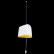 Подвесной светильник Loft it Nuage LOFT1167F-WH