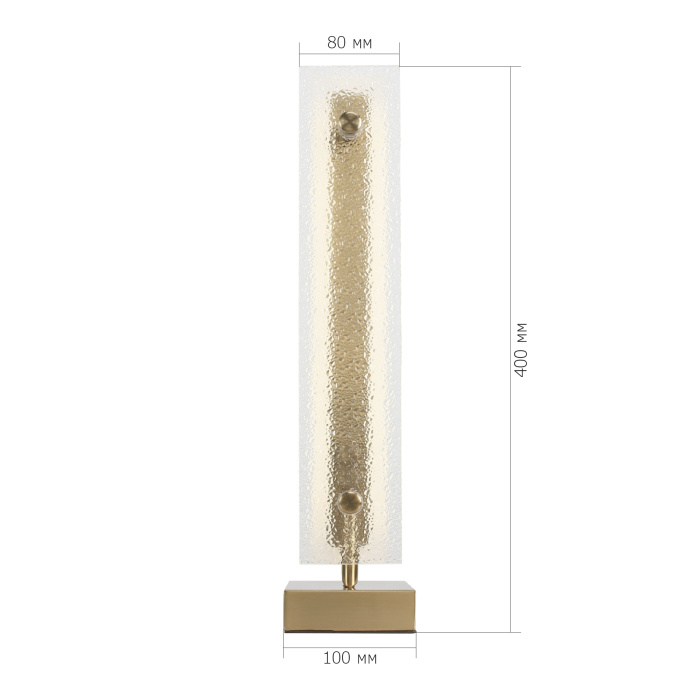 Прикроватная лампа ST-Luce золотистый/Прозрачный LED 1*8W 4000K SL6245.204.01