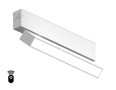 Управляемый светодиодный светильник для шинопровода Magnetic 220V диммируемый 3000-6400K Ambrella light GL1321