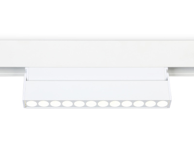 Светильник светодиодный трековый поворотный для шинопровода Magnetic Ambrella light GL4044