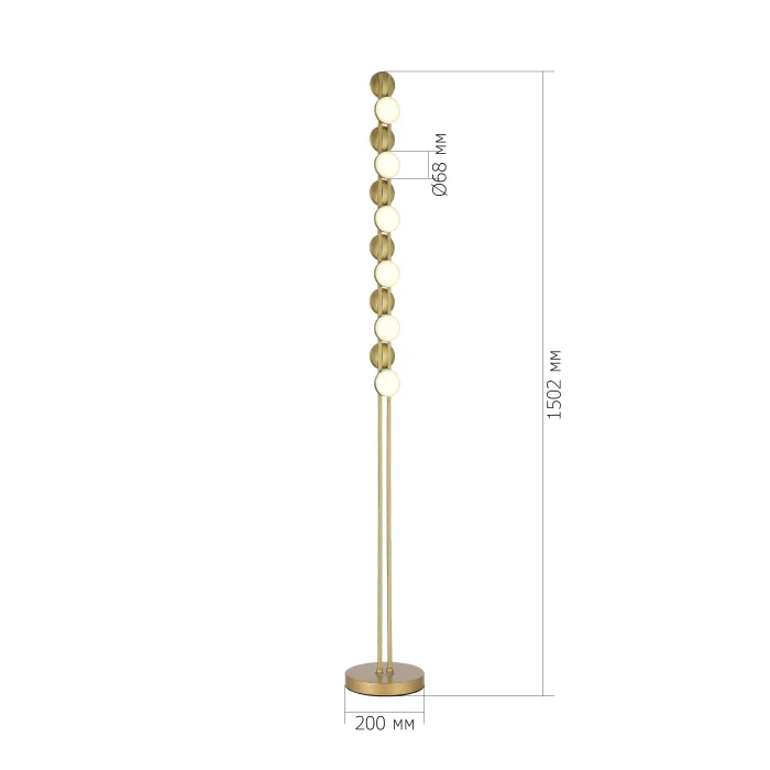 Светильник напольный ST-Luce золотистый/белый LED 1*24W 4000K SL6610.205.12