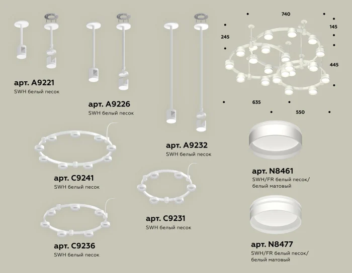 Комплект подвесного светильника Techno Ring с акрилом Ambrella light XR92212260