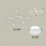 Комплект подвесного поворотного светильника Ambrella light XB9055150