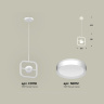 Комплект подвесного поворотного светильника Ambrella light XB9118100