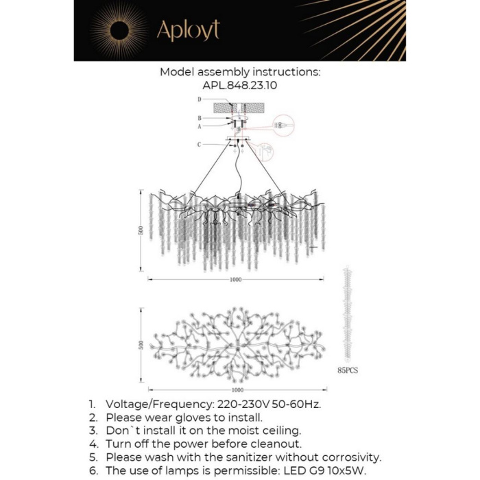 Люстра подвесная Aployt Paulina APL.848.23.10