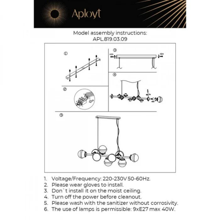 Люстра подвесная Aployt Nika APL.819.03.09