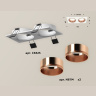 Комплект встраиваемого светильника Ambrella light XC6525005