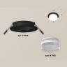 Комплект встраиваемого светильника с акрилом Ambrella light XC7622043