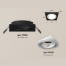 Комплект встраиваемого поворотного светильника Ambrella light XC7632080