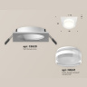 Комплект встраиваемого светильника с акрилом Ambrella light XC6520066