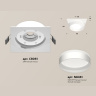 Комплект встраиваемого светильника Ambrella light XC8061020