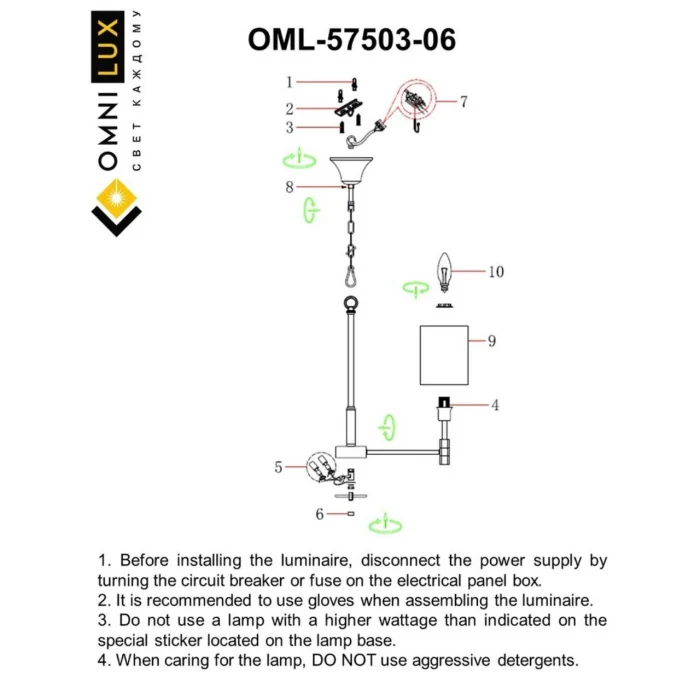 Люстра подвесная Omnilux Mulazzo OML-57503-06