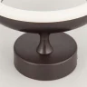 Настенный светодиодный светильник Citilux Паркер CL225B315