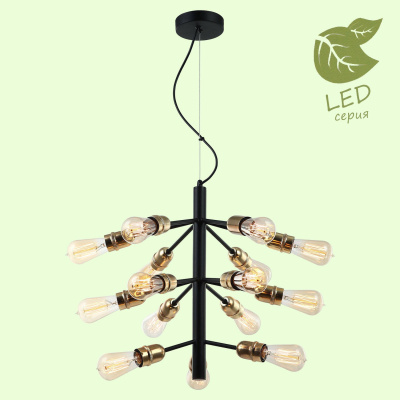 Подвесной светильник HURON GRLSP-8199