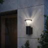 Уличный настенный светильник Novotech Street Haut 371071