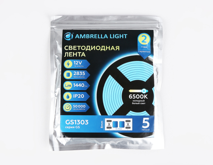 Светодиодная лента Ambrella Light GS1303 2835 180Led /14.4W m/12V IP20 6500K 5m/кратность резки 33mm Ambrella light GS1303