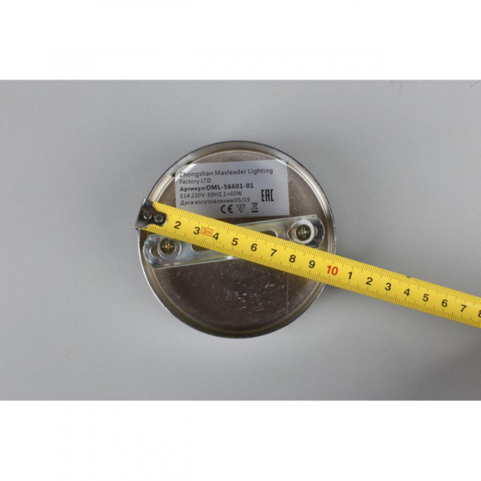 Светильник настенный Omnilux Cardillo OML-56601-01