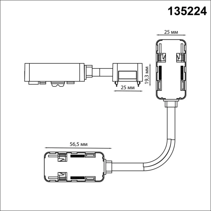Подвод питания Novotech Smal 135224