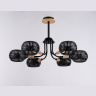 Люстра на штанге Ambrella light TR80167