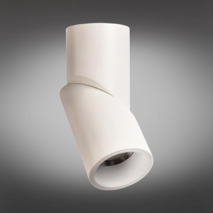 Спот Omnilux Arlate OML-101809-12