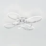 Светильник потолочный Citilux Джемини CL229B141E
