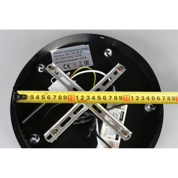 Люстра подвесная Aployt Agas APL.784.06.05