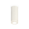 Комплект накладного светильника с композитным хрусталем Ambrella light XS7442010