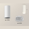 Комплект накладного светильника с композитным хрусталем Ambrella light XS7442010