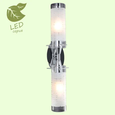 Бра LEINELL GRLSP-9553