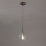 Подвесной светильник Citilux Томми CL102011