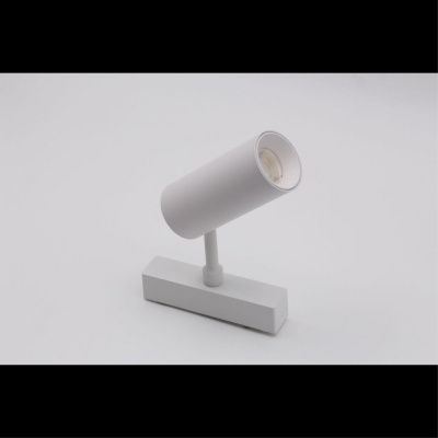 Светильник трековый Aployt Magnetic track 48 APL.0116.10.10