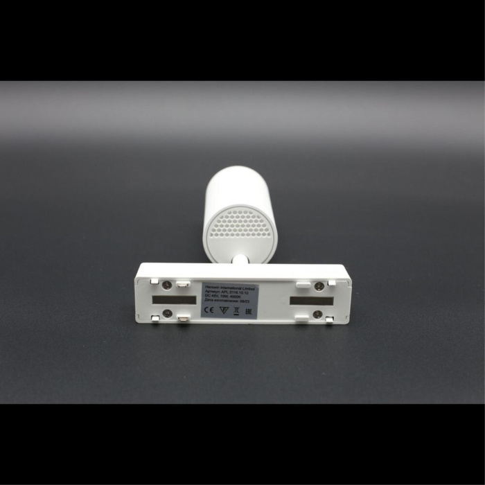 Светильник трековый Aployt Magnetic track 48 APL.0116.10.10