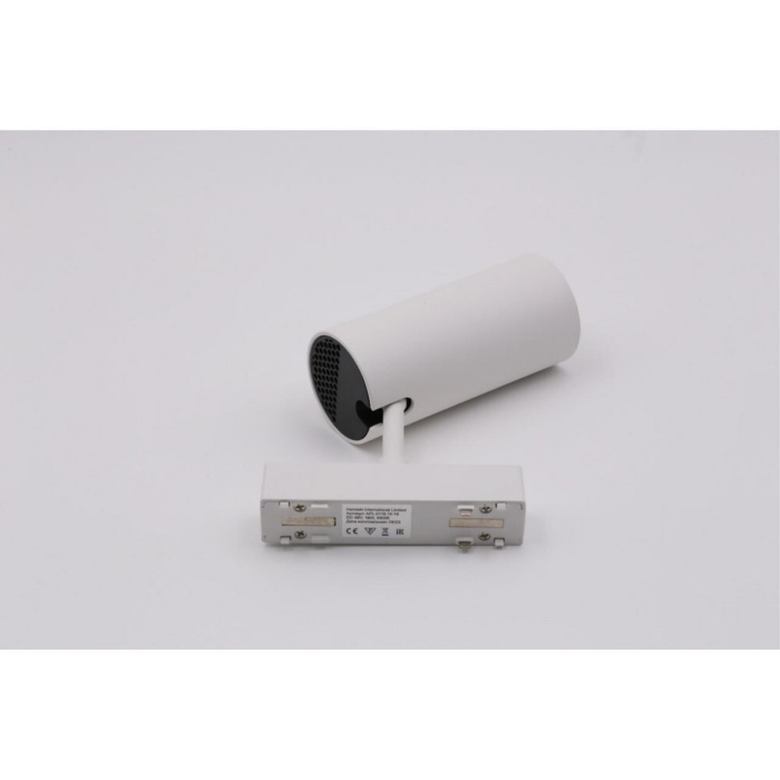 Светильник трековый Aployt Magnetic track 48 APL.0116.10.10