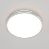 Светильник потолочный Citilux Луна CL702161W