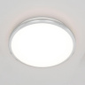 Светильник потолочный Citilux Луна CL702161W