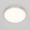 Светильник потолочный Citilux Луна CL702161W