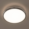 Светильник потолочный Citilux Луна CL702161W